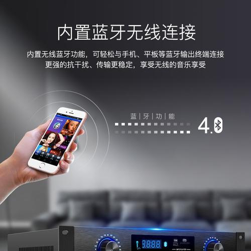 音响干扰器的使用效果如何？购买时应该注意什么？