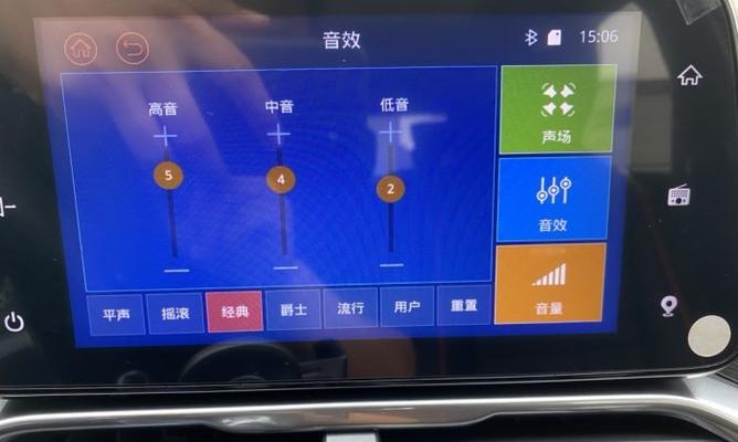 进口塞纳音响的设置位置在哪里？如何进行基本的音效调整？