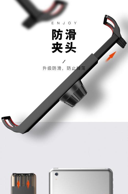 三角支架平板夹头的安装方法是什么？安装步骤详细吗？