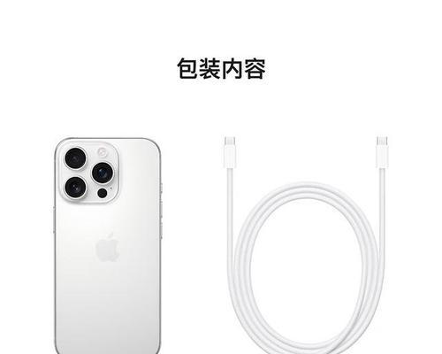 录制化妆教学视频应该使用哪款苹果手机？选择手机的考虑因素有哪些？