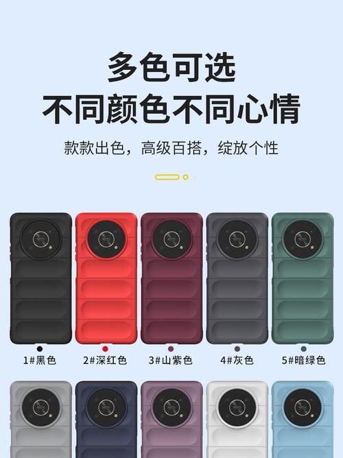 荣耀手机支付银盾怎么开通？开通流程详细说明？