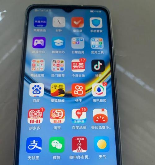荣耀手机支付银盾怎么开通？开通流程详细说明？