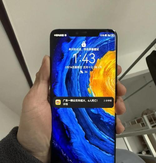 华为手机烧屏了如何处理？使用技巧是什么？