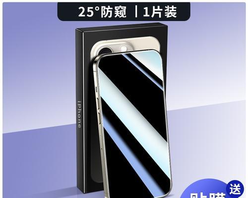 苹果x手机膜选择标准是什么？哪种最适合自己？