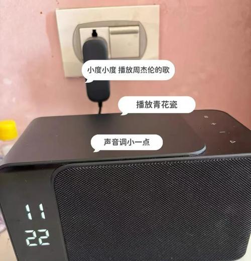 小杜高级音响直播效果如何？