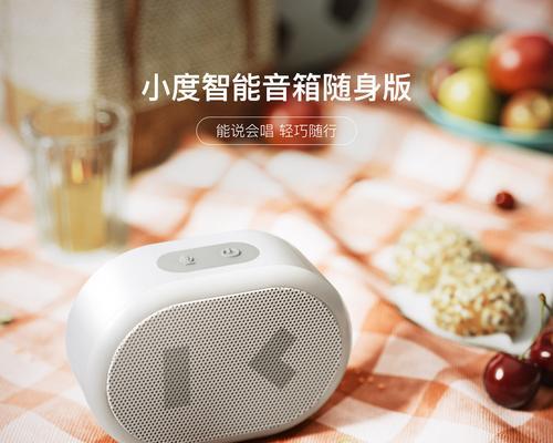 小杜高级音响直播效果如何？