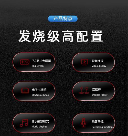 三国之战游戏机怎么玩？游戏入门和操作技巧是什么？