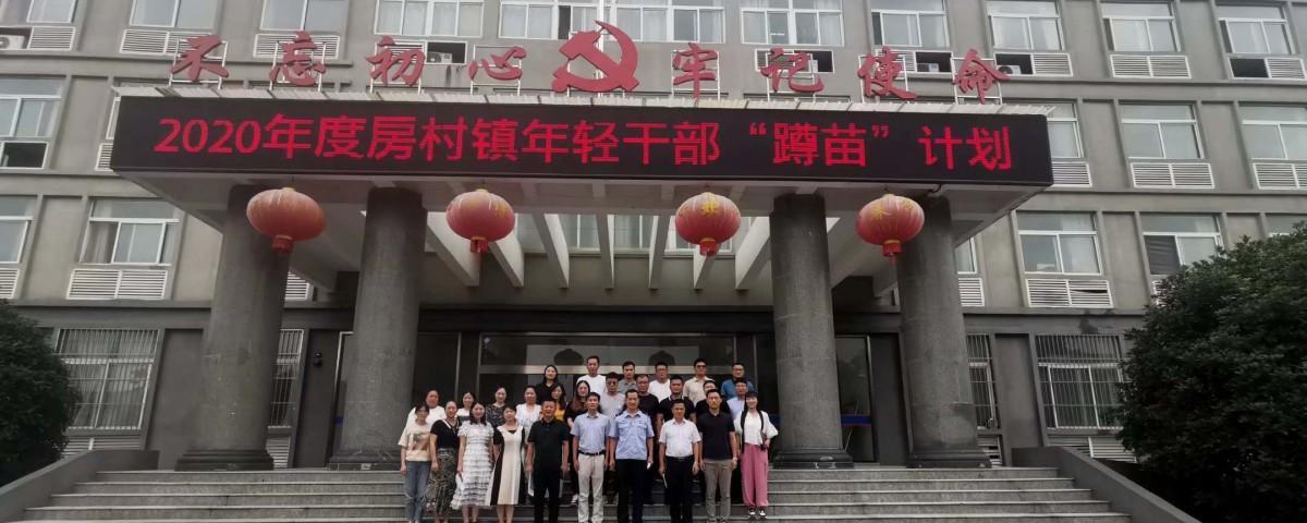 徐州房村音响厂招聘条件是什么？