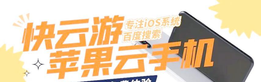 荣耀手机开启双系统的方法是什么？