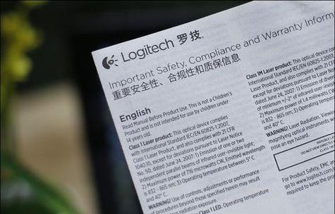 罗技easyswitch的设置方法是什么？如何使用罗技easyswitch进行设备切换？