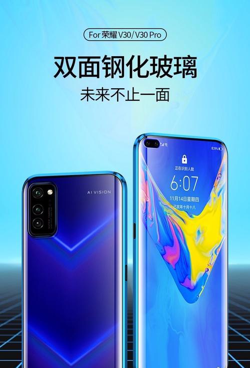 荣耀手机壳s23的防摔性能如何？