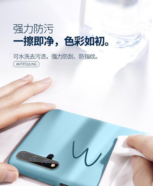 荣耀手机壳s23的防摔性能如何？