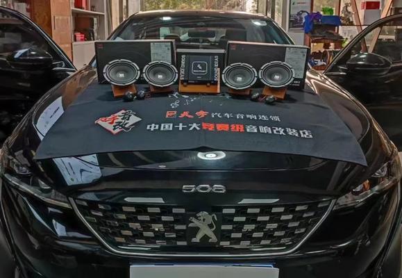 掌仕顿音响怎么样转换中文？转换步骤和注意事项是什么？