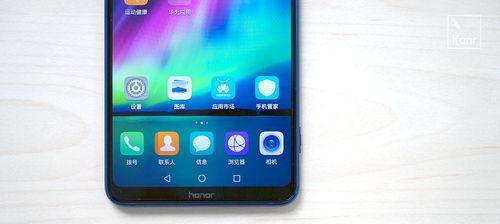 荣耀手机到家后的验机流程是什么？