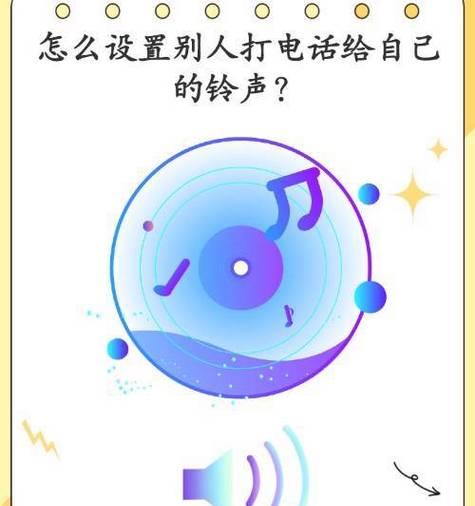 智无忧智能手表如何设置中文？操作步骤是怎样的？