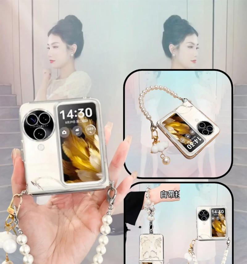 苹果7手机壳透明蝴蝶款式的含义是什么？透明蝴蝶手机壳有什么特点？
