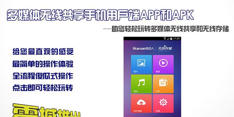 联通随身wifi维修步骤是什么？