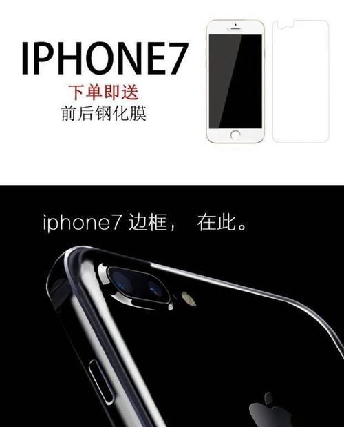 苹果X手机壳纯黑色款有什么特点？适合哪些场合使用？