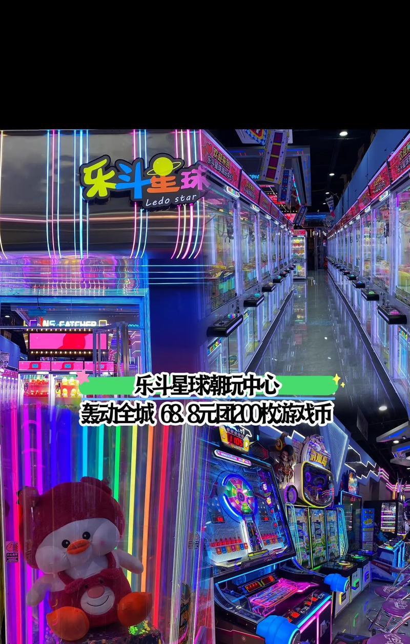 乐探星球怎么连接蓝牙耳机？连接过程中可能会遇到哪些问题？