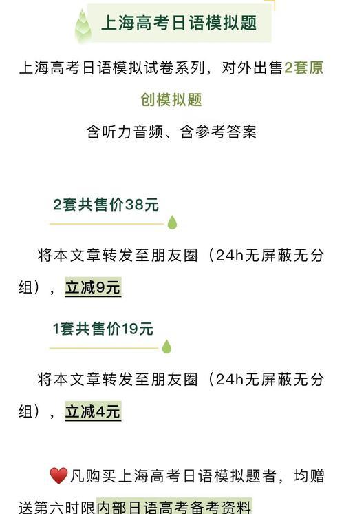 慧子音响在知乎的评测如何？用户反馈有哪些？