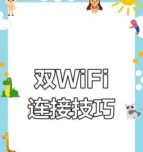 小米wifi怎么重新改网络？如何设置新的网络？