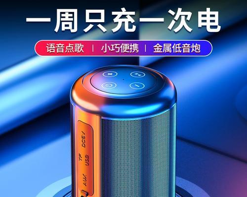 桌面低音炮带收音机使用方法是什么？音质表现如何？