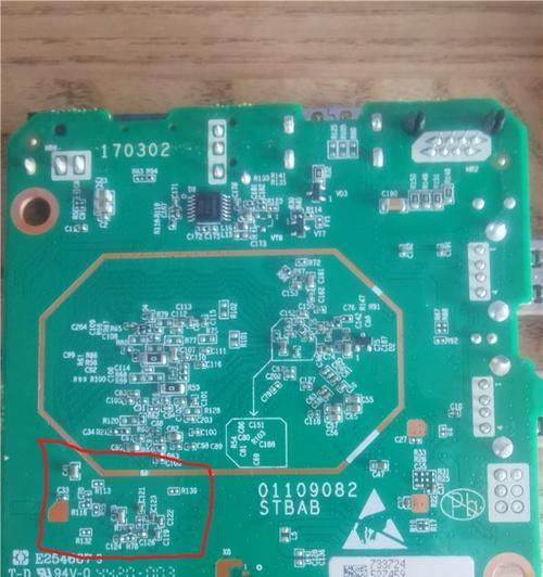 晶宸芯片机顶盒连接步骤是什么？